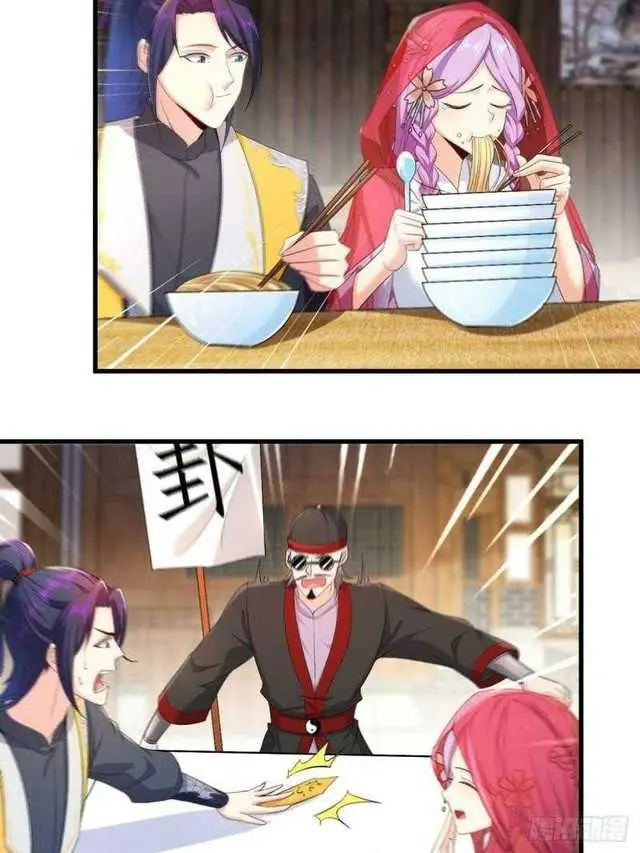 image-komik-forced-to-become-the-villains-son-in-law-chapter-160-6/33