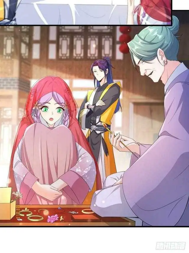 image-komik-forced-to-become-the-villains-son-in-law-chapter-160-7/33