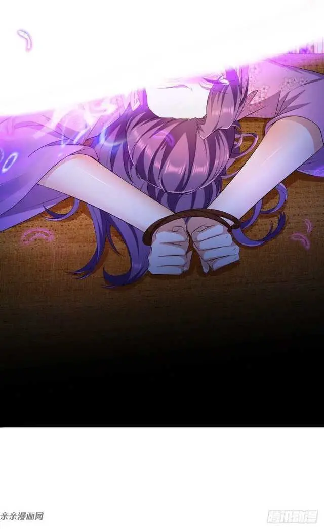 image-komik-forced-to-become-the-villains-son-in-law-chapter-163-5/8