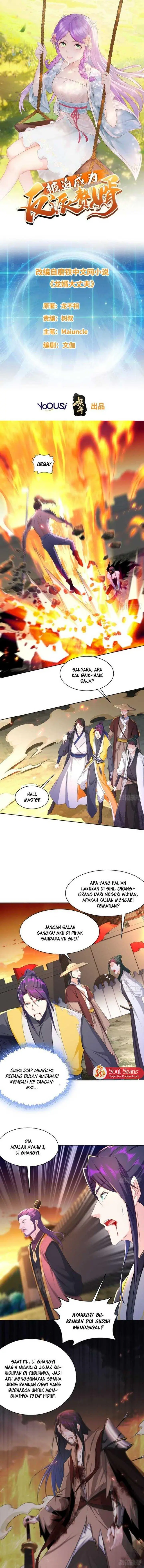 image-komik-forced-to-become-the-villains-son-in-law-chapter-171-13/20