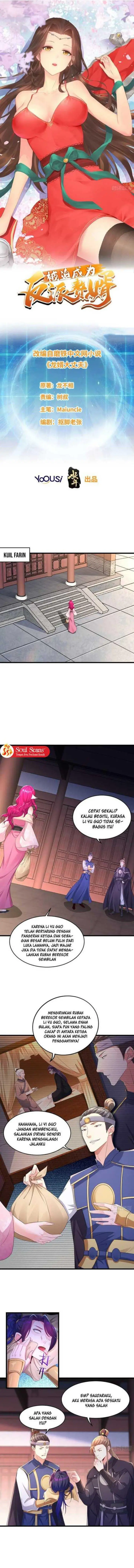 image-komik-forced-to-become-the-villains-son-in-law-chapter-175-2/11