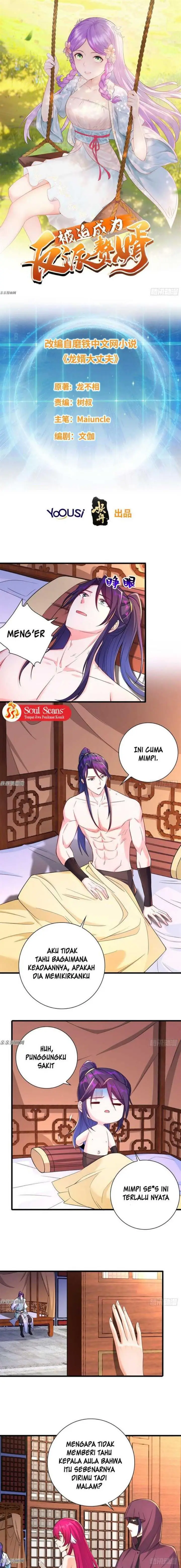 image-komik-forced-to-become-the-villains-son-in-law-chapter-176-1/8