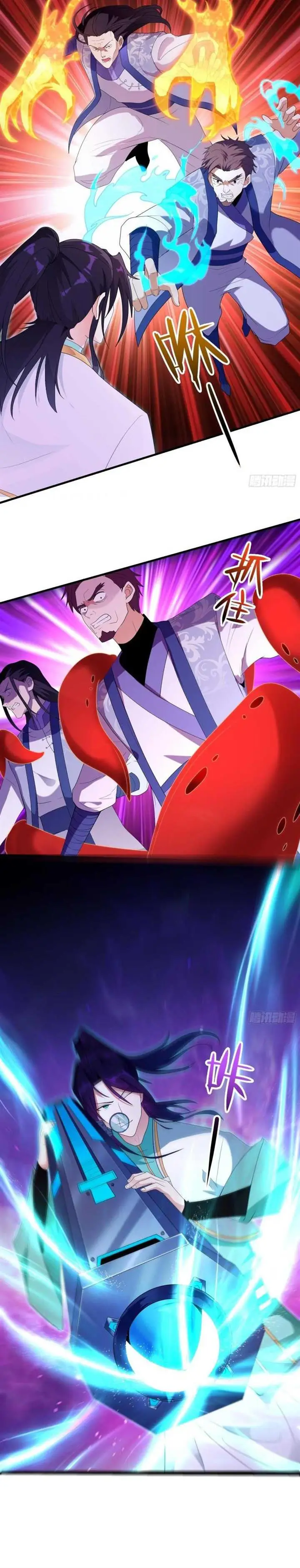 image-komik-forced-to-become-the-villains-son-in-law-chapter-186-2/15