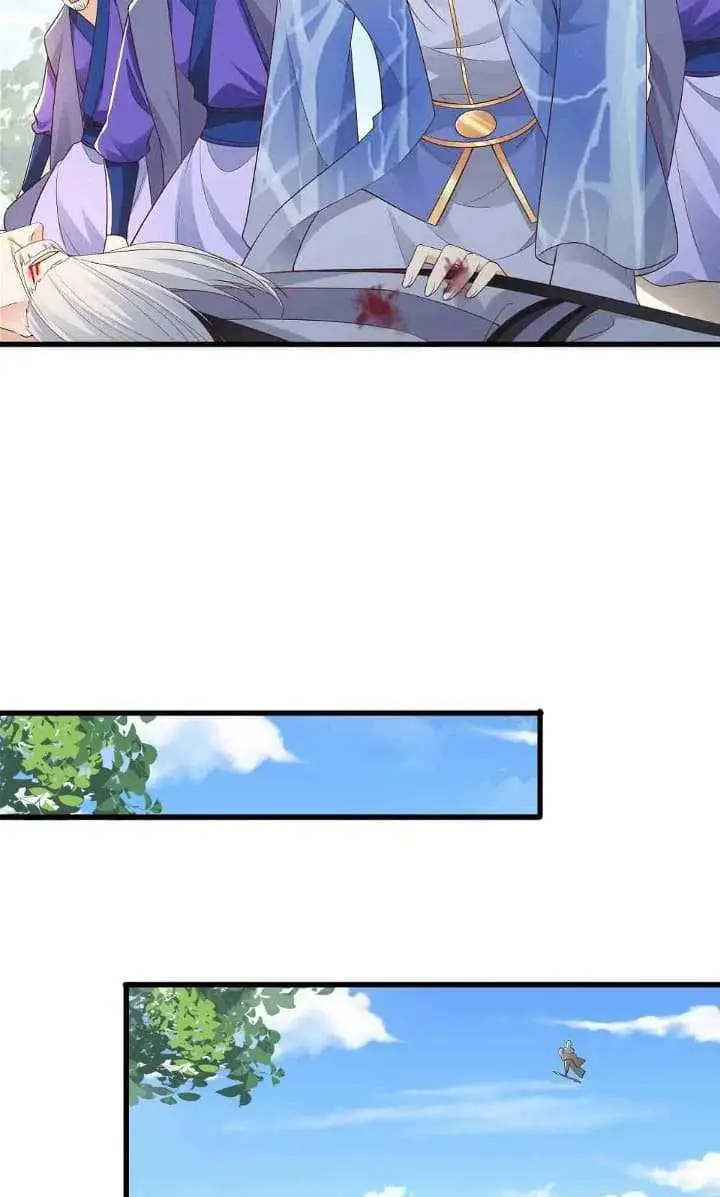 image-komik-forced-to-become-the-villains-son-in-law-chapter-191-23/38