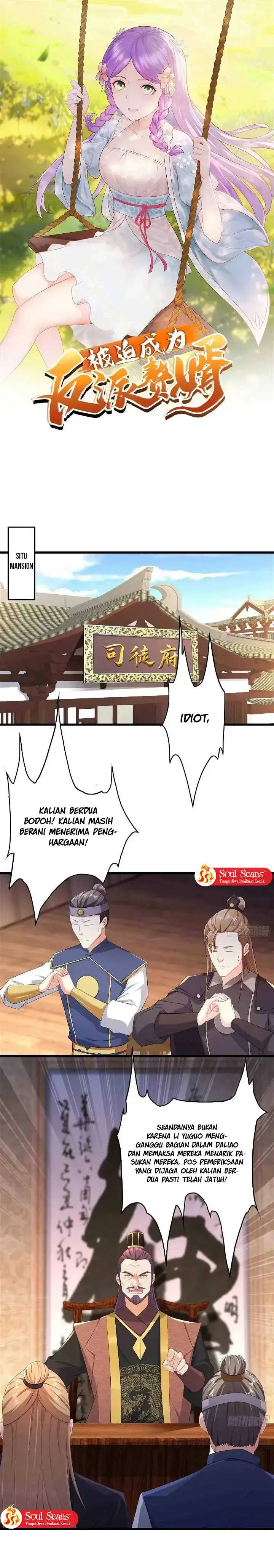 image-komik-forced-to-become-the-villains-son-in-law-chapter-194-1/15