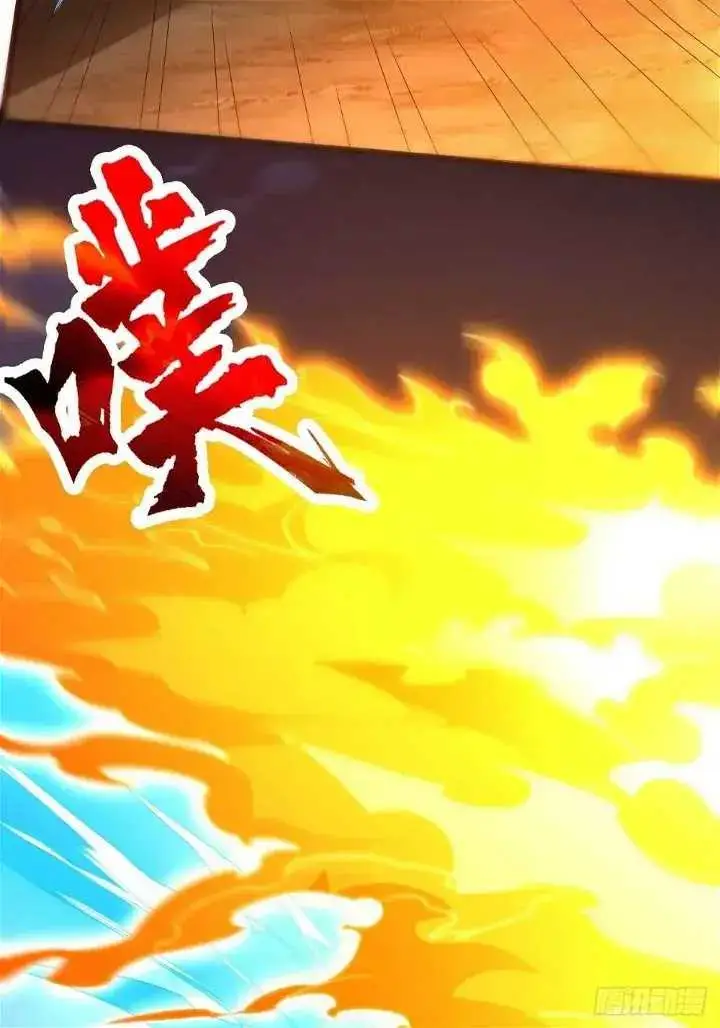 image-komik-forced-to-become-the-villains-son-in-law-chapter-195-18/42