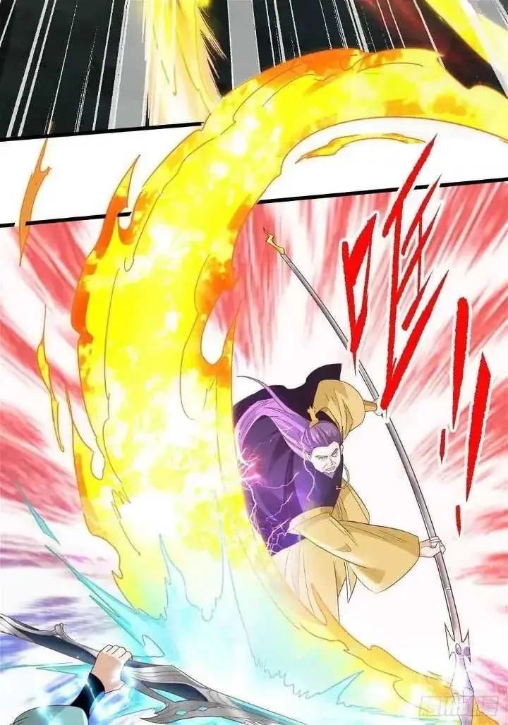 image-komik-forced-to-become-the-villains-son-in-law-chapter-195-28/42