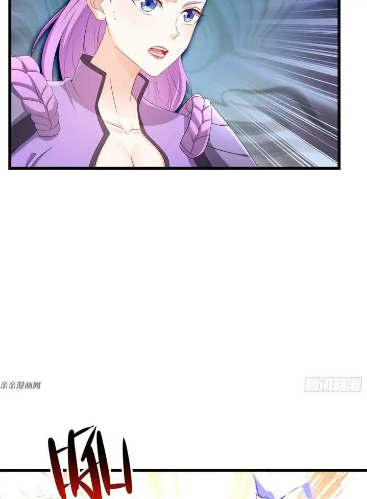 image-komik-forced-to-become-the-villains-son-in-law-chapter-197-5/49