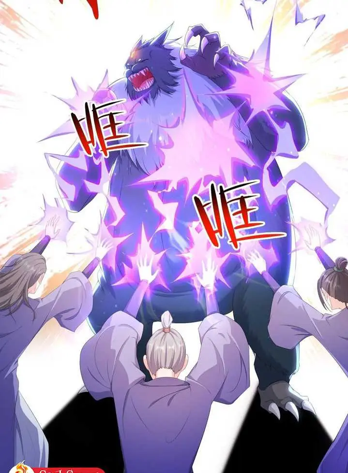 image-komik-forced-to-become-the-villains-son-in-law-chapter-197-6/49