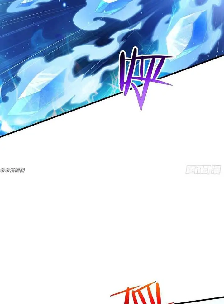 image-komik-forced-to-become-the-villains-son-in-law-chapter-197-8/49