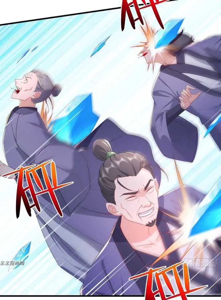 image-komik-forced-to-become-the-villains-son-in-law-chapter-197-9/49