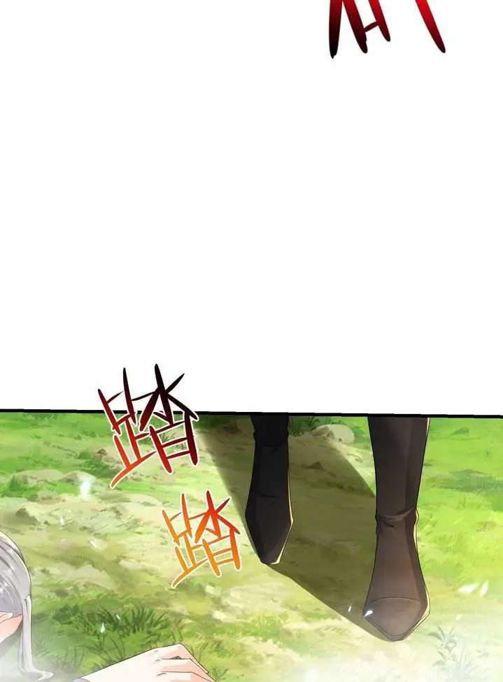 image-komik-forced-to-become-the-villains-son-in-law-chapter-197-10/49