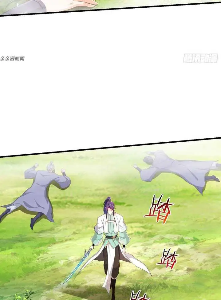 image-komik-forced-to-become-the-villains-son-in-law-chapter-197-11/49