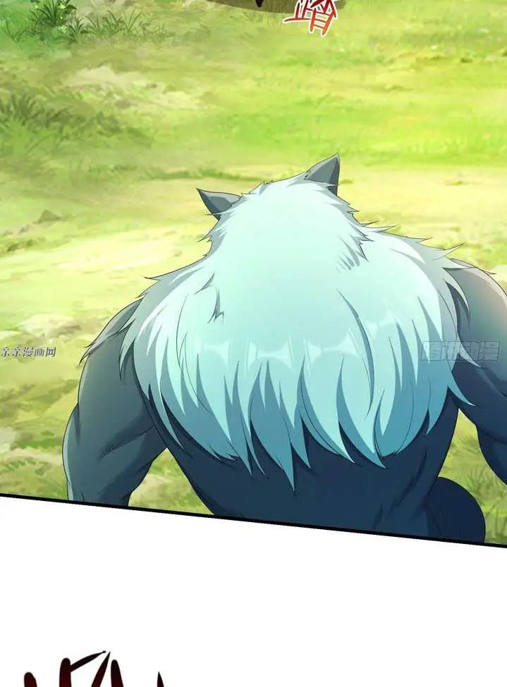 image-komik-forced-to-become-the-villains-son-in-law-chapter-197-12/49