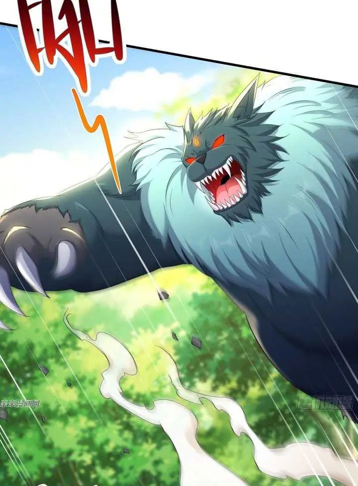 image-komik-forced-to-become-the-villains-son-in-law-chapter-197-13/49