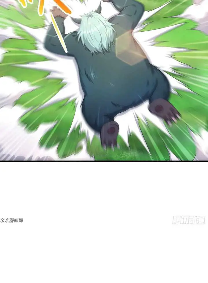 image-komik-forced-to-become-the-villains-son-in-law-chapter-197-15/49