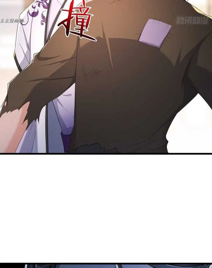 image-komik-forced-to-become-the-villains-son-in-law-chapter-197-36/49