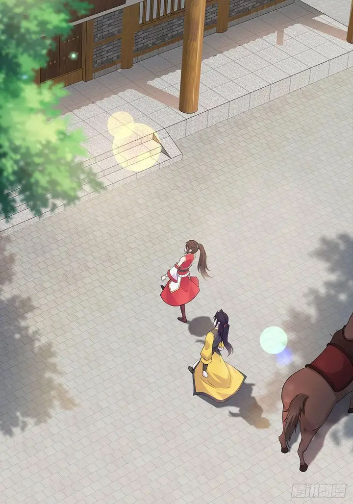 image-komik-forced-to-become-the-villains-son-in-law-chapter-2-20/41