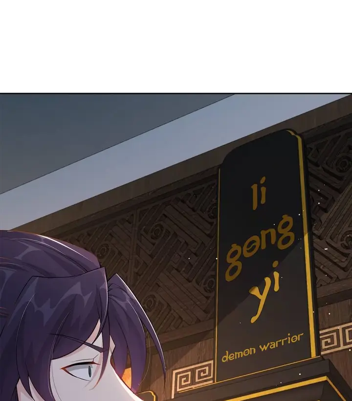 image-komik-forced-to-become-the-villains-son-in-law-chapter-2-28/41