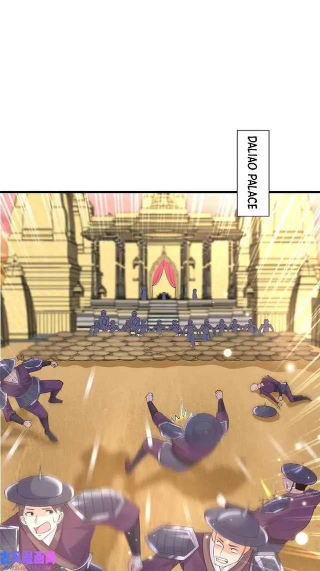 image-komik-forced-to-become-the-villains-son-in-law-chapter-201-3/41