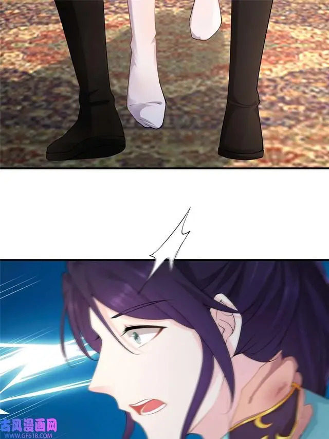 image-komik-forced-to-become-the-villains-son-in-law-chapter-201-26/41