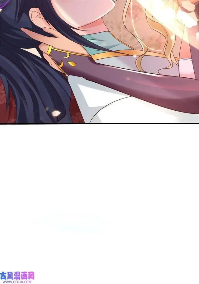 image-komik-forced-to-become-the-villains-son-in-law-chapter-201-33/41