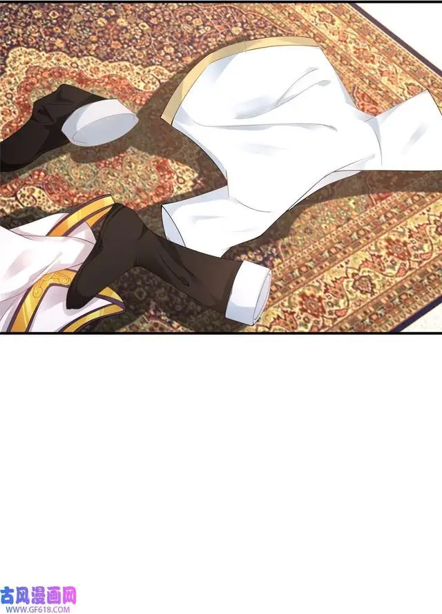 image-komik-forced-to-become-the-villains-son-in-law-chapter-201-34/41