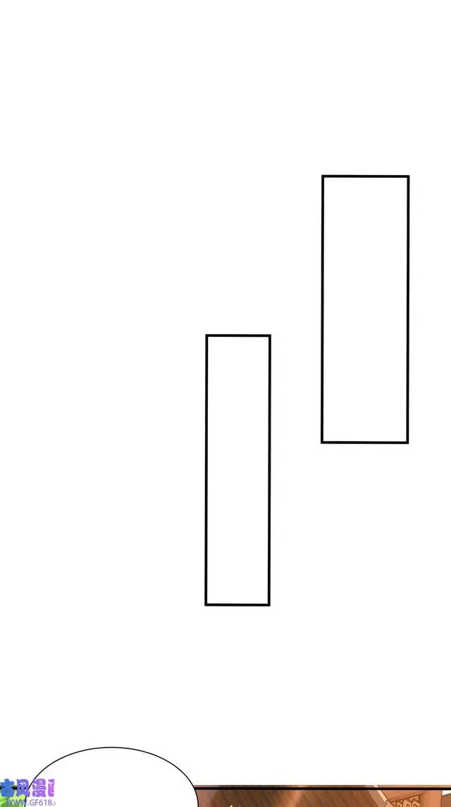 image-komik-forced-to-become-the-villains-son-in-law-chapter-201-36/41