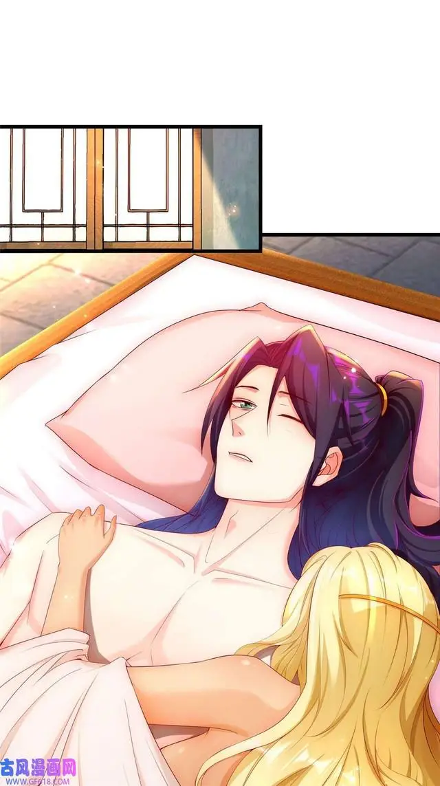 image-komik-forced-to-become-the-villains-son-in-law-chapter-202-3/39