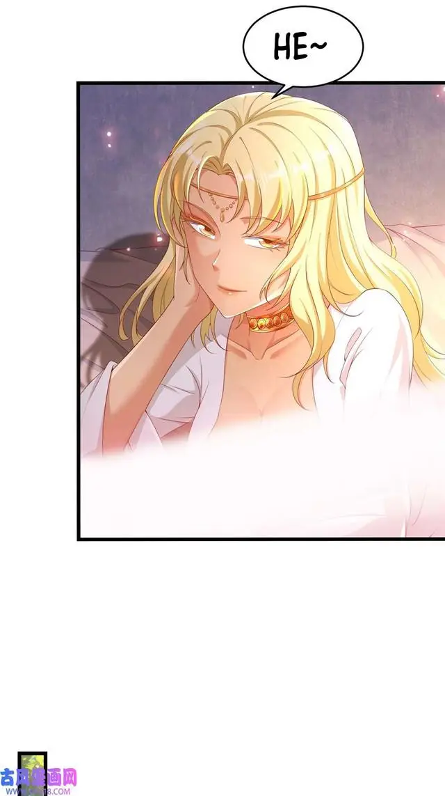 image-komik-forced-to-become-the-villains-son-in-law-chapter-202-9/39