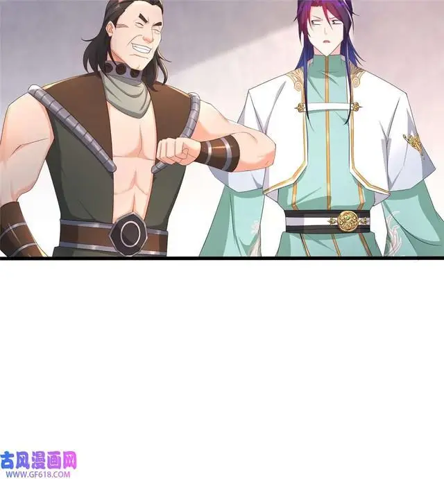 image-komik-forced-to-become-the-villains-son-in-law-chapter-202-11/39