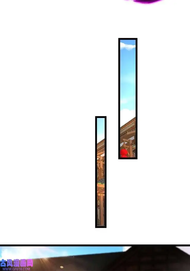 image-komik-forced-to-become-the-villains-son-in-law-chapter-203-18/37