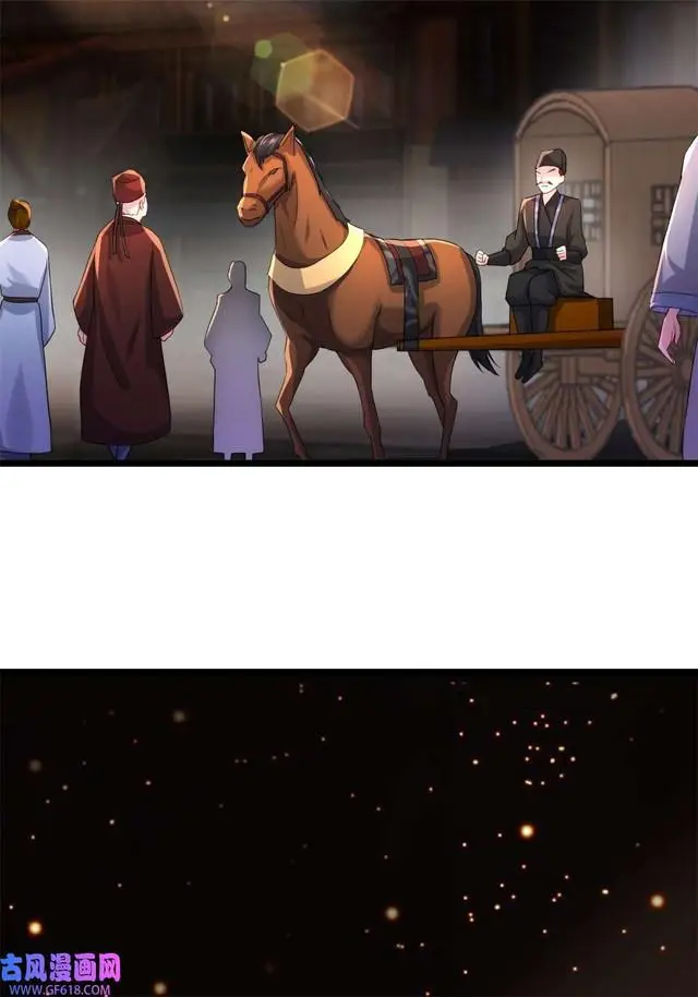 image-komik-forced-to-become-the-villains-son-in-law-chapter-203-19/37