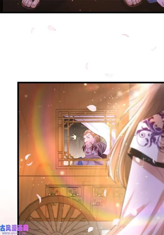 image-komik-forced-to-become-the-villains-son-in-law-chapter-203-21/37