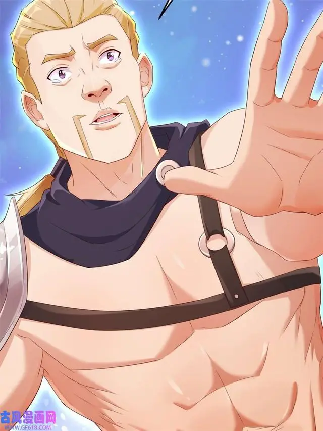 image-komik-forced-to-become-the-villains-son-in-law-chapter-203-27/37