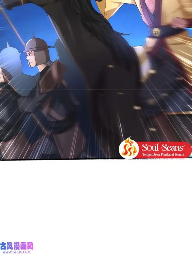 image-komik-forced-to-become-the-villains-son-in-law-chapter-205-26/44