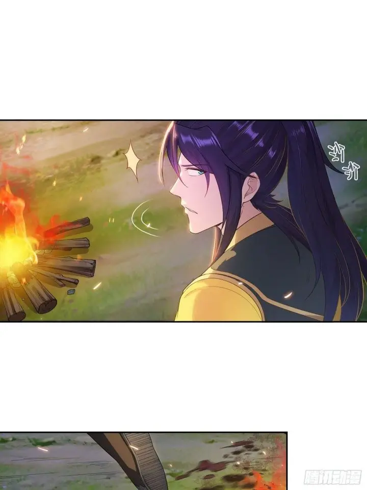 image-komik-forced-to-become-the-villains-son-in-law-chapter-21-15/37