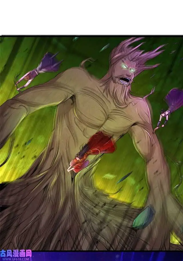 image-komik-forced-to-become-the-villains-son-in-law-chapter-211-40/45