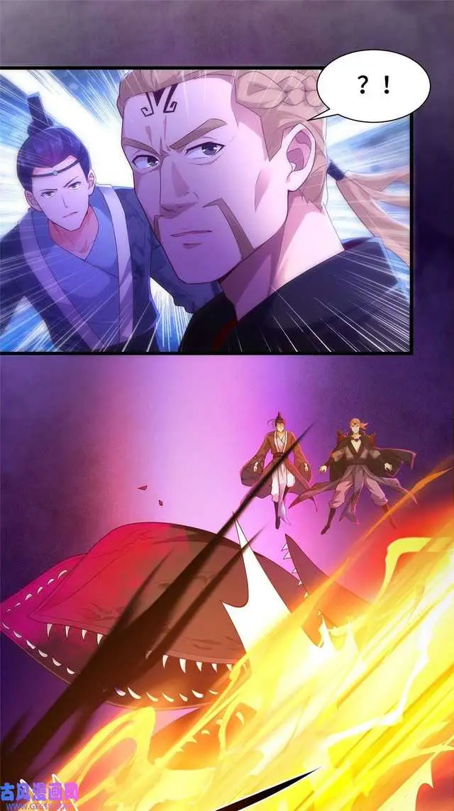 image-komik-forced-to-become-the-villains-son-in-law-chapter-212-3/39