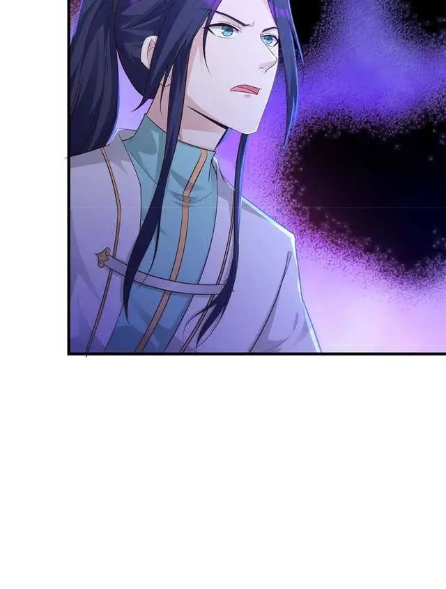 image-komik-forced-to-become-the-villains-son-in-law-chapter-212-23/39