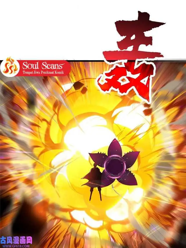 image-komik-forced-to-become-the-villains-son-in-law-chapter-213-9/40