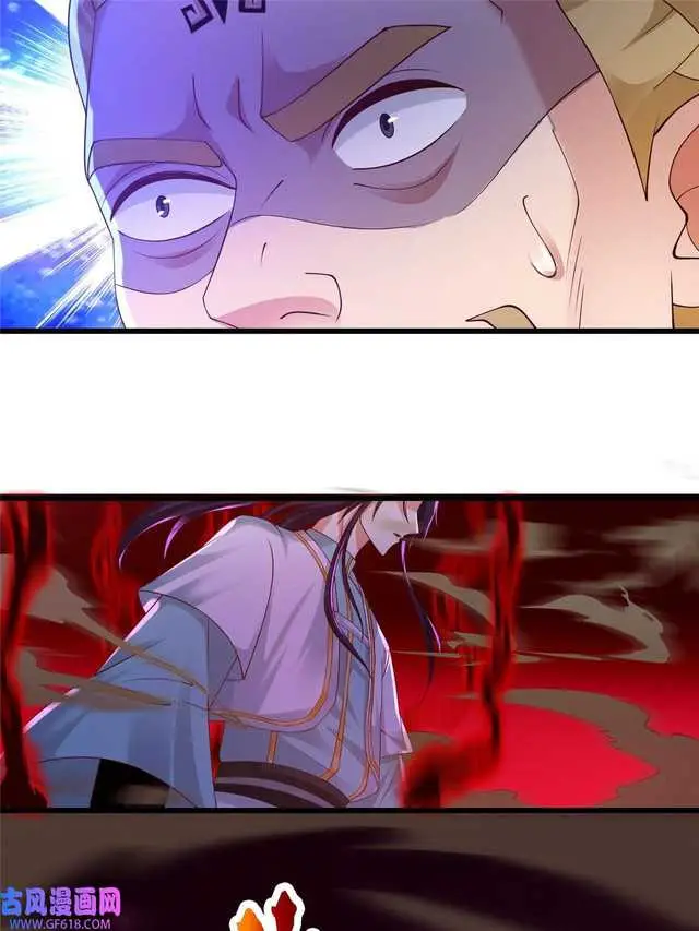 image-komik-forced-to-become-the-villains-son-in-law-chapter-213-11/40