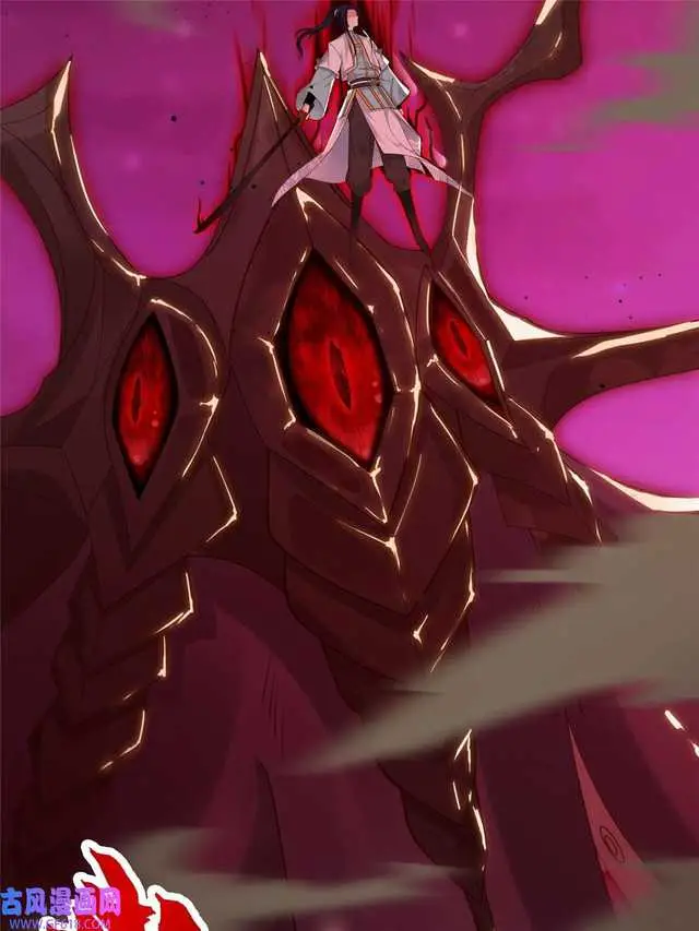 image-komik-forced-to-become-the-villains-son-in-law-chapter-213-13/40