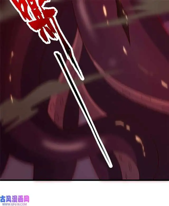 image-komik-forced-to-become-the-villains-son-in-law-chapter-213-14/40