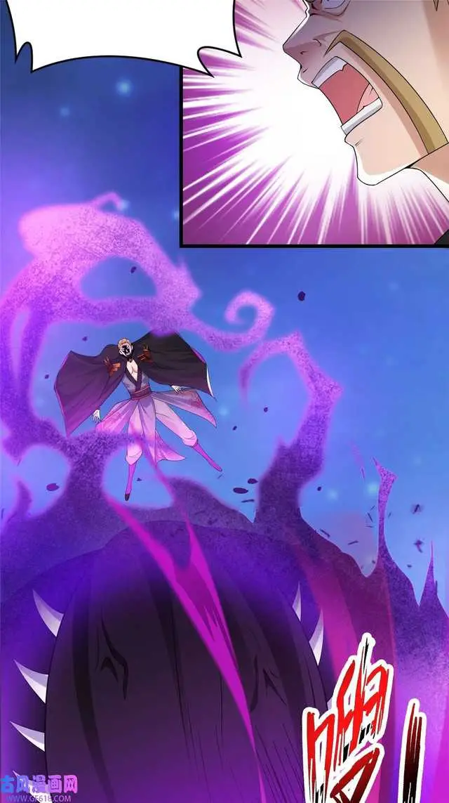 image-komik-forced-to-become-the-villains-son-in-law-chapter-213-24/40