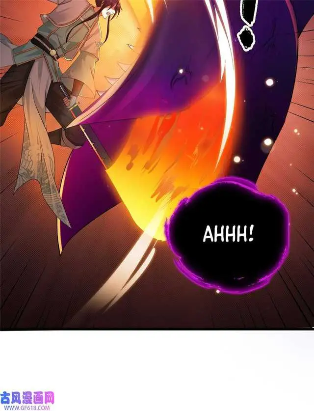 image-komik-forced-to-become-the-villains-son-in-law-chapter-213-26/40