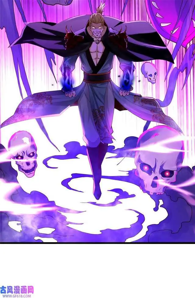 image-komik-forced-to-become-the-villains-son-in-law-chapter-213-29/40