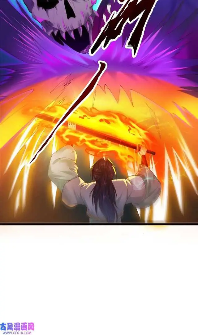 image-komik-forced-to-become-the-villains-son-in-law-chapter-213-32/40