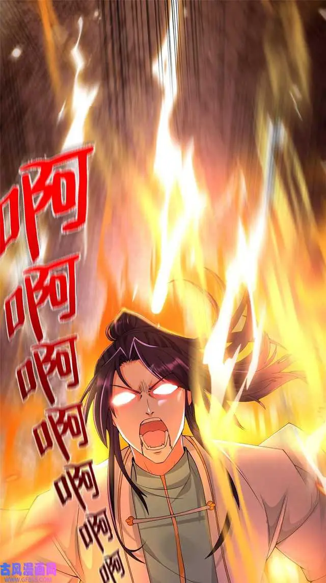 image-komik-forced-to-become-the-villains-son-in-law-chapter-213-36/40