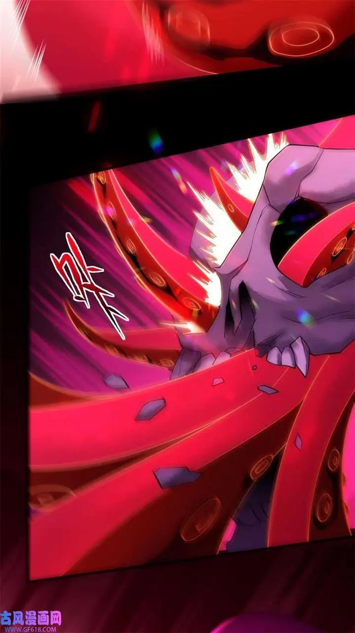 image-komik-forced-to-become-the-villains-son-in-law-chapter-214-4/34